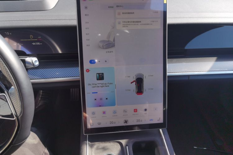 哪吒汽车 哪吒S猎装 2024款 增程300 Pro版中控内饰16