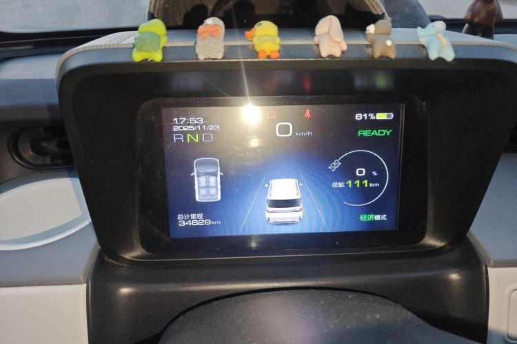 五菱汽车 宏光MINIEV 2022款 GAMEBOY 200km 玩咖款 磷酸铁锂中控内饰14