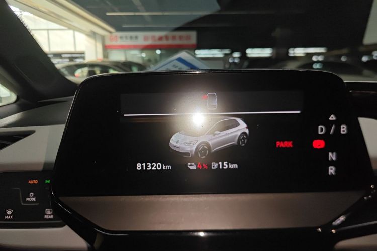 大众ID.3 2022款 Pure 纯净版局部细节14