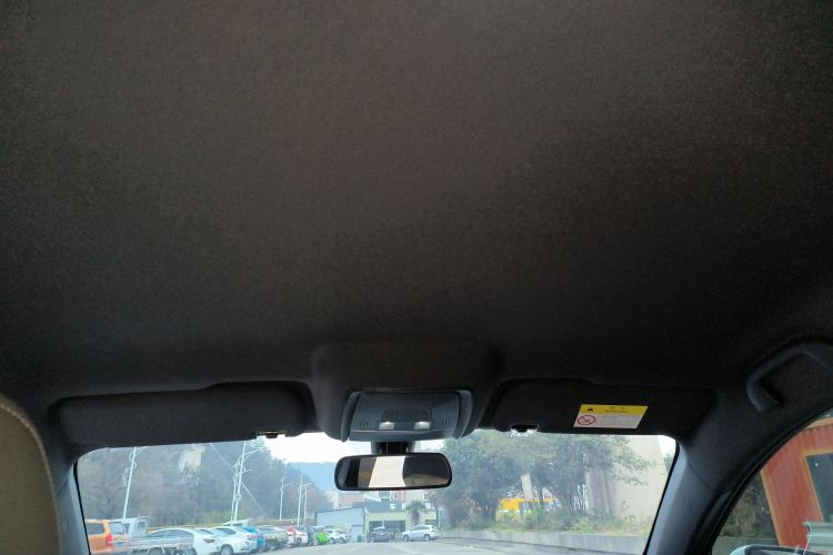 比亚迪 秦PLUS 2025款 DM-i 智驾版 55KM领先型局部细节22