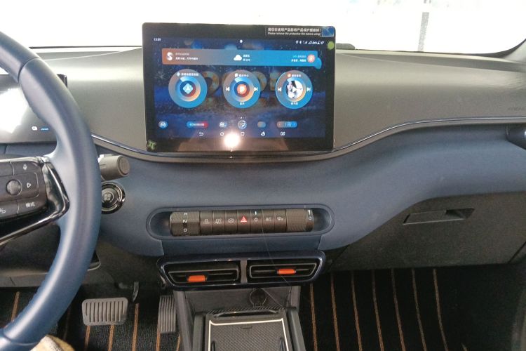 比亚迪 海鸥 2023款 自由版局部细节16