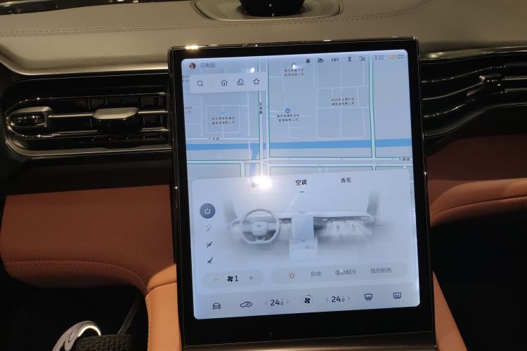 蔚来EC6 2020款 605KM 运动版局部细节16
