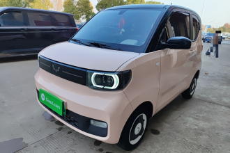 五菱汽车 宏光MINIEV 2022款 马卡龙臻享款 磷酸铁锂