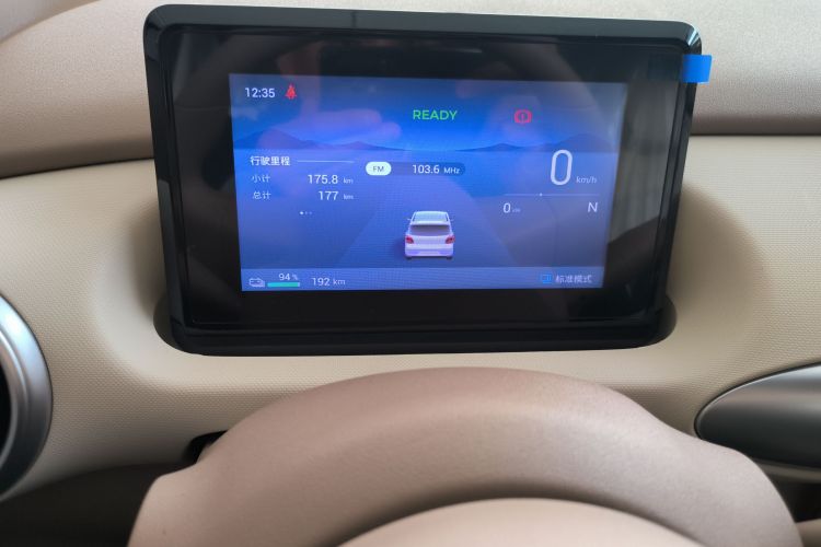 五菱汽车 宏光MINIEV 2025款 四门版 进阶款中控内饰14