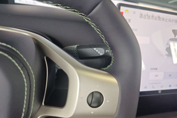 阿维塔07 2026款 Elite 纯电版局部细节18