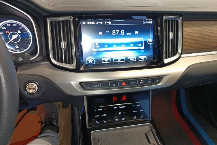 红旗HS7 2022款 2.0T DCT两驱智联旗畅版 五座中控内饰16