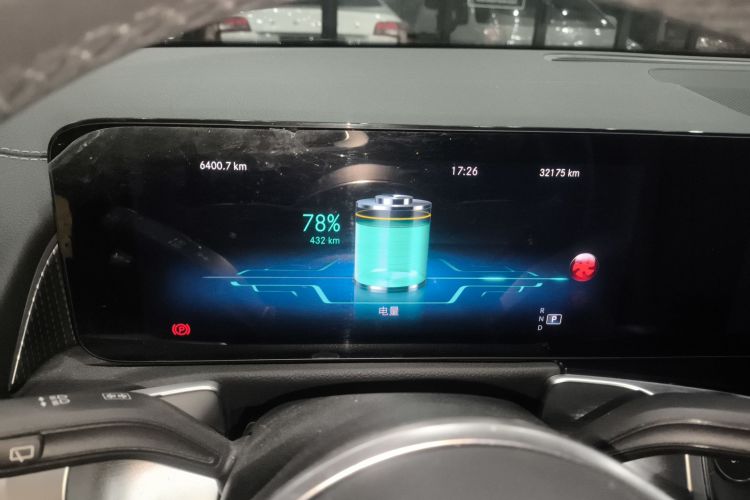 奔驰EQB 2022款 EQB 260中控内饰14