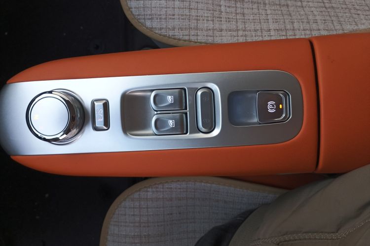 长安启源 长安Lumin 2025款 301km 蜜沁款中控内饰18