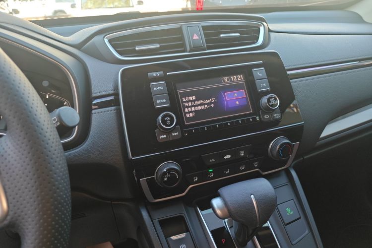 本田CR-V 2021款 240TURBO CVT两驱舒适版中控内饰16