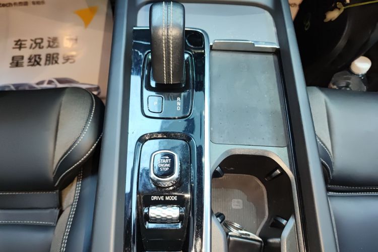 沃尔沃XC60新能源 2022款 T8 插电混动 四驱智远运动版局部细节18