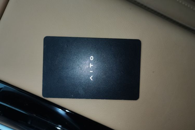 鸿蒙智行 问界M5 2022款 增程后驱标准版中控内饰7001