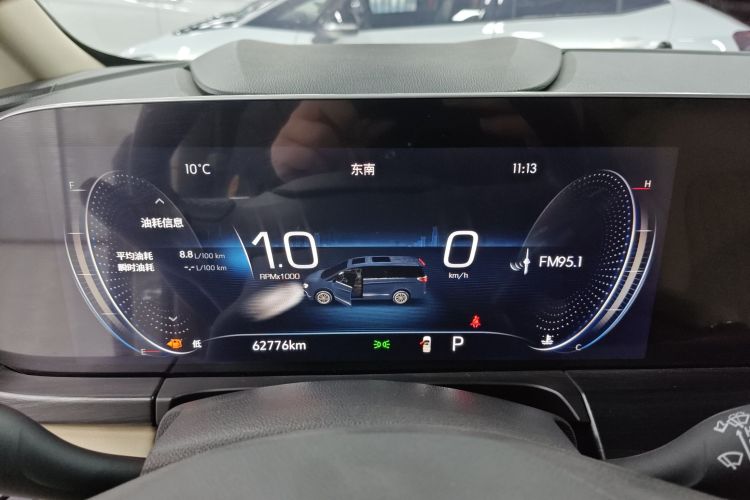 别克GL8 2022款 ES陆尊 653T 豪华型中控内饰14