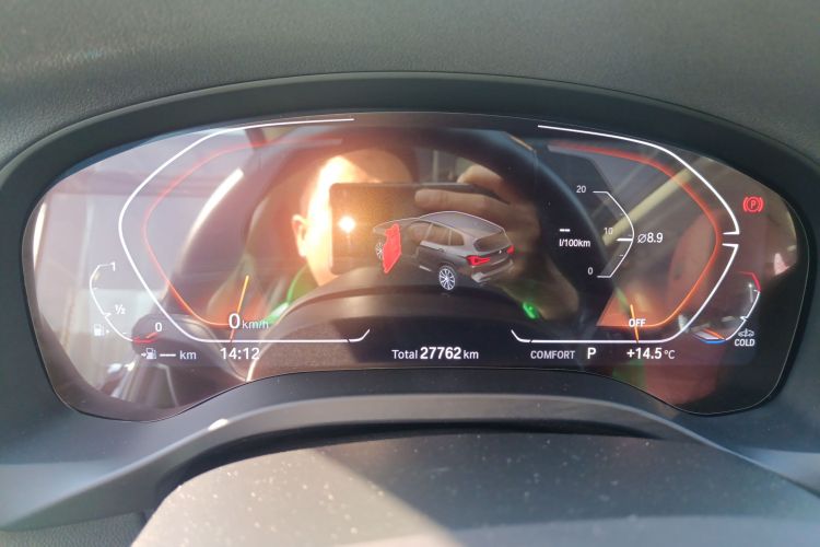 宝马X3 2022款 改款 xDrive25i M运动套装局部细节14