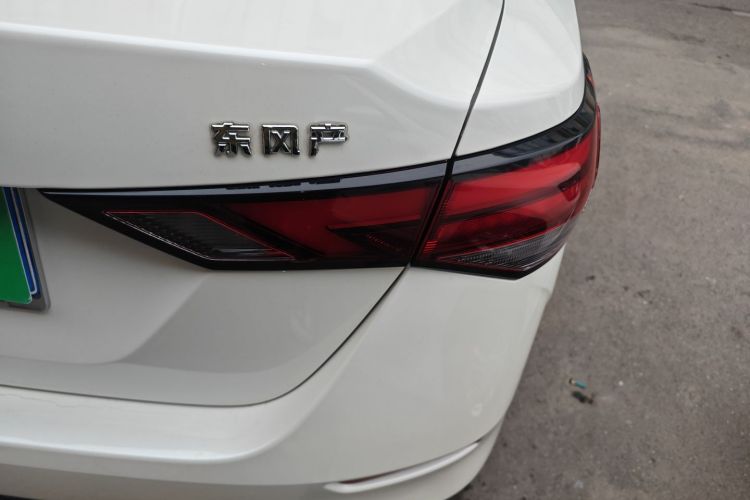 日产 轩逸 2021款 1.6L XL CVT悦享版车身外观9