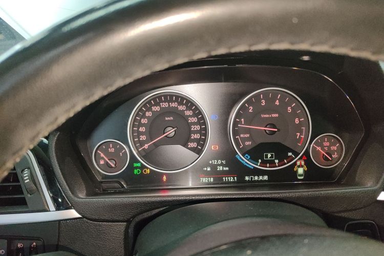 宝马3系 2019款 320Li 时尚型中控内饰14