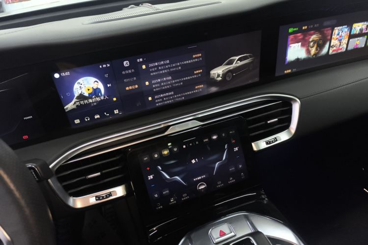 红旗E-HS9 2021款 510km 旗畅版 六座中控内饰16
