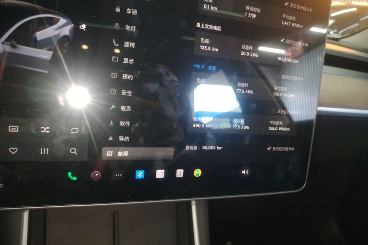 特斯拉 Model 3(进口) 2019款 长续航后驱版局部细节14