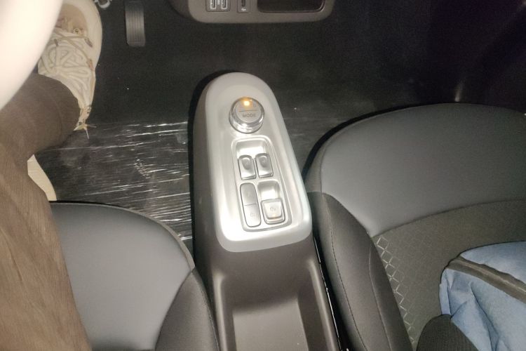 长安启源 长安Lumin 2026款 宝藏版 301km 臻爱米 宁德中控内饰18