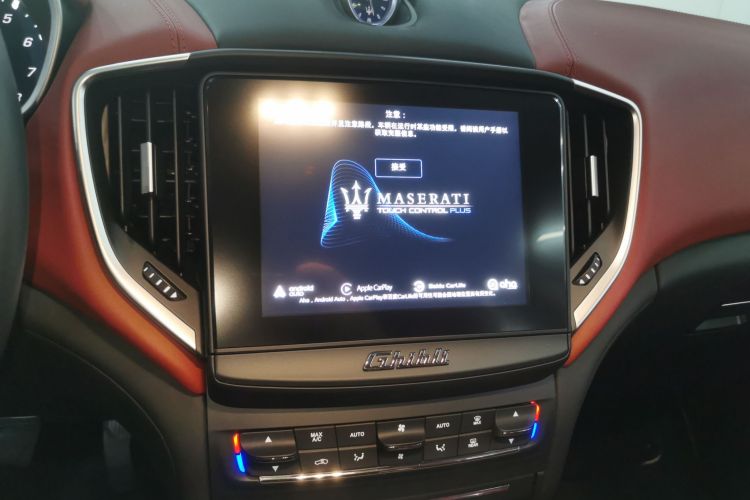 玛莎拉蒂 Ghibli 2020款 3.0T 标准版中控内饰16