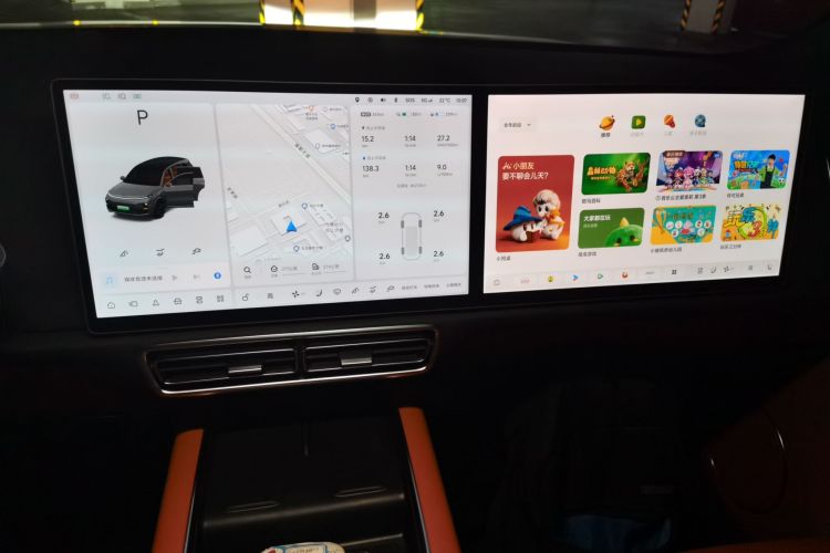 理想汽车 理想L8 2023款 Pro中控内饰16