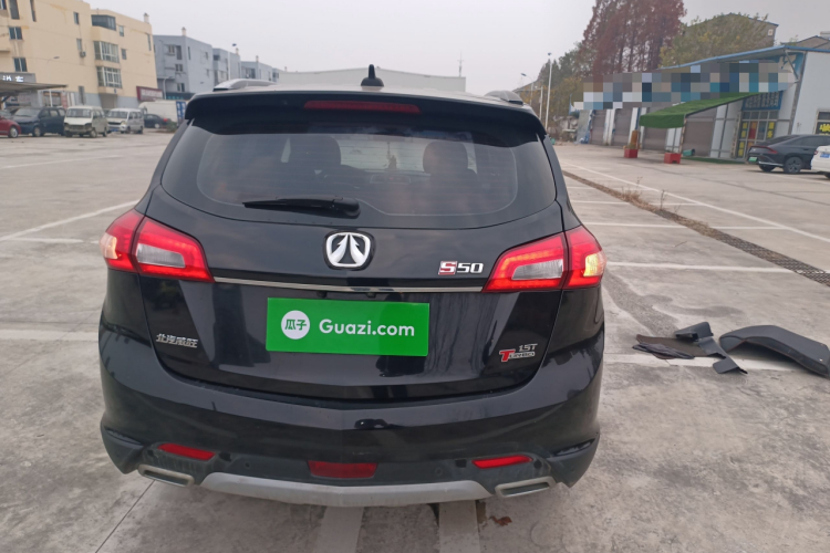 北汽威旺S50 2016款 1.5T 手动欢动精英型车身外观9