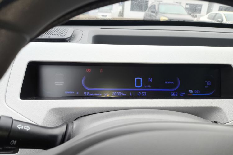 吉利银河 2023款 熊猫mini 120km 萌萌熊中控内饰14