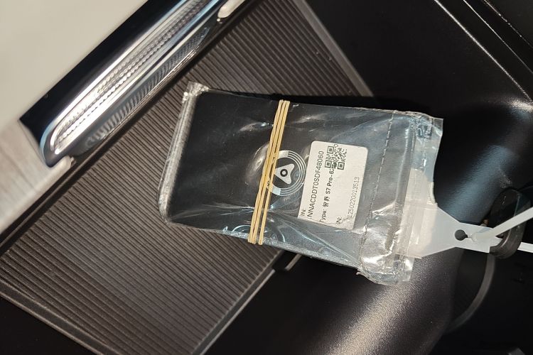 鸿蒙智行 智界S7 2024款 Pro中控内饰7001