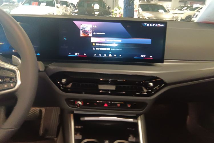 宝马3系 2025款 325i M运动套装中控内饰16