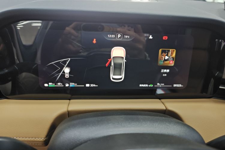 鸿蒙智行 问界M5 2022款 纯电后驱标准版局部细节14