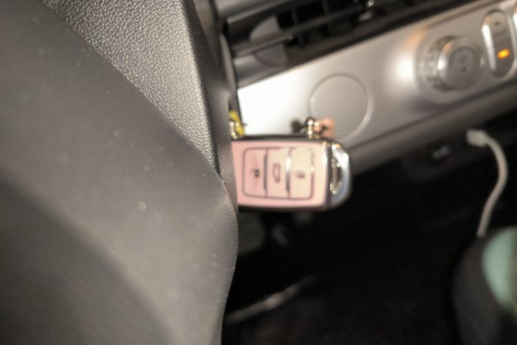 长安启源 长安Lumin 2022款 210km 香甜款中控内饰11