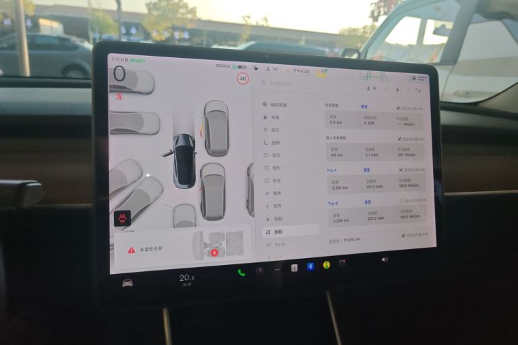 特斯拉 Model 3 2020款 改款 长续航后轮驱动版中控内饰14
