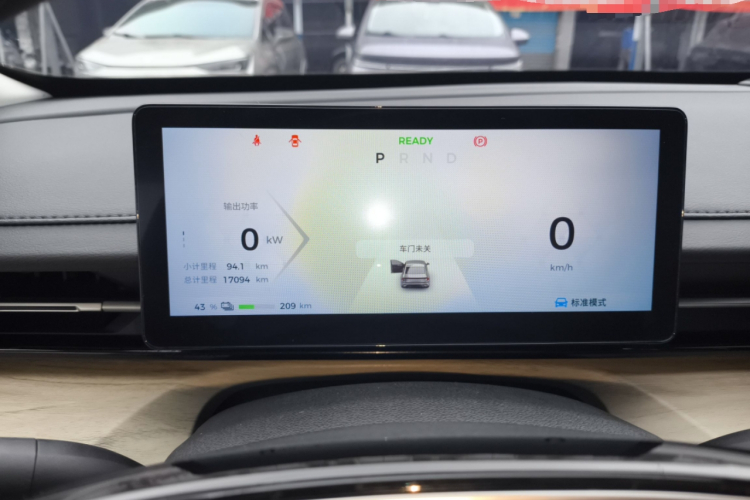 五菱汽车 五菱星光 2024款 共创版 510 进阶型中控内饰14