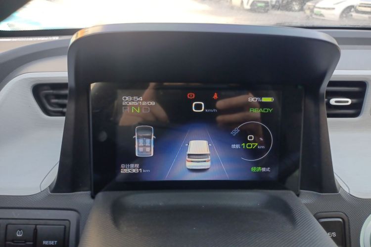 五菱汽车 宏光MINIEV 2021款 马卡龙时尚款 磷酸铁锂中控内饰14