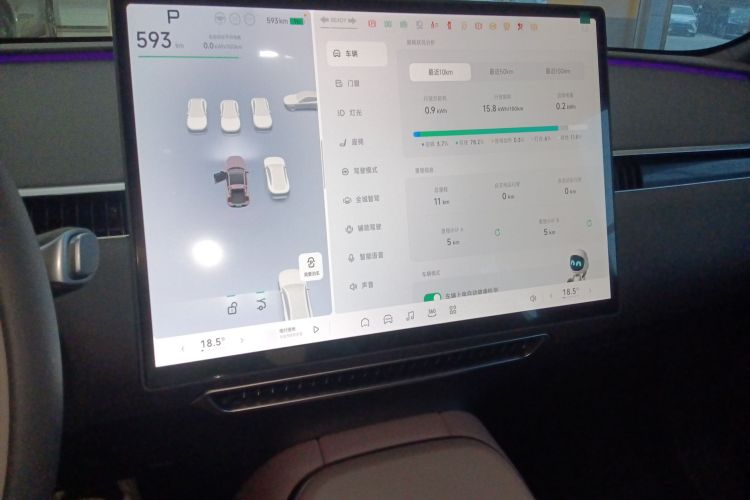 小鹏MONA M03 2025款 620 超长续航 Plus中控内饰16