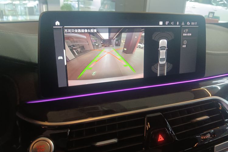 宝马5系 2022款 改款二 525Li M运动套装中控内饰16