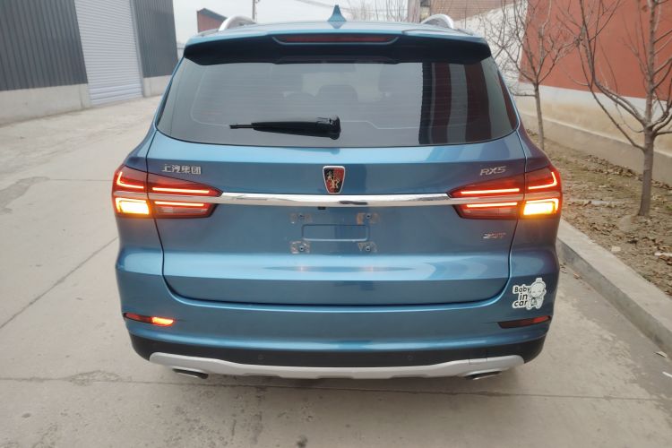 荣威RX5 2019款 20T 两驱自动Ali智联网铂金版车身外观6004