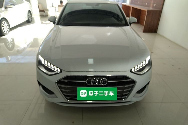 奥迪A4L 2020款 40 TFSI 豪华致雅型车身外观2