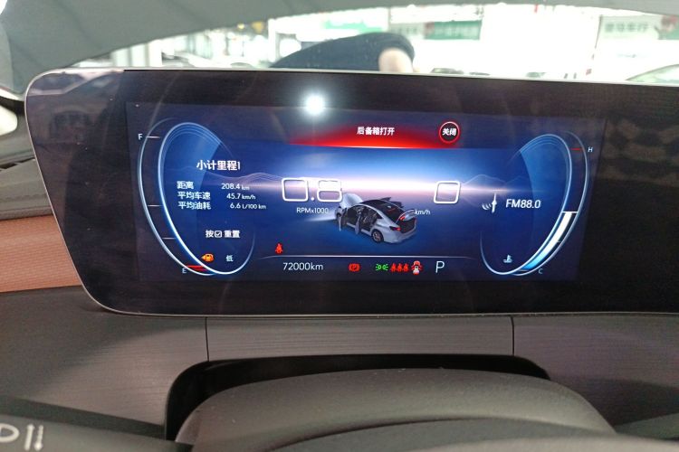 别克 威朗 2022款 Pro 533T 乐享版局部细节14