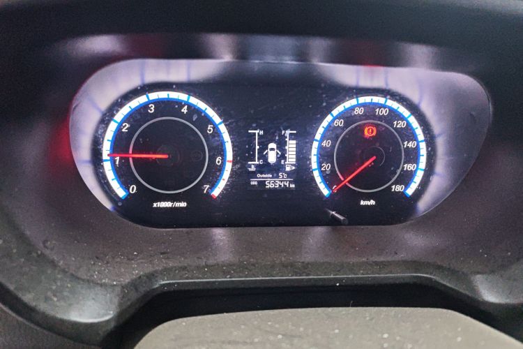 长安凯程 2019款 1.5L欧诺S经济型(空调)国VI JL473QG中控内饰14