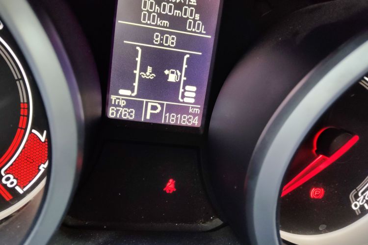 名爵 锐腾 2015款 1.5TGI TST豪华版中控内饰15