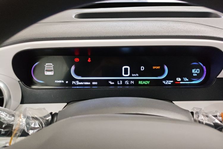 吉利银河 2025款 210km 熊猫卡丁中控内饰14