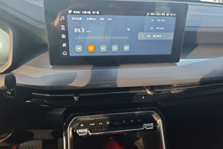 五菱汽车 五菱星辰 2022款 2.0L DHT电速款中控内饰16