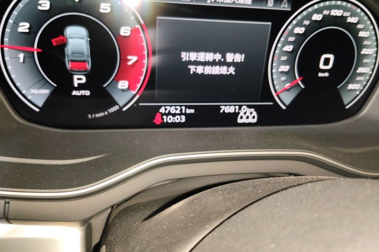 奥迪A4L 2020款 40 TFSI 豪华动感型中控内饰15