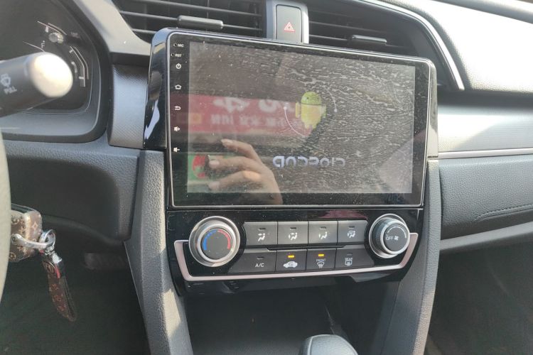 本田 思域 2016款 180TURBO CVT舒适版中控内饰16