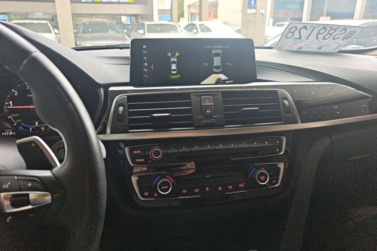 宝马3系 2018款 320Li 领先型M运动套装中控内饰16