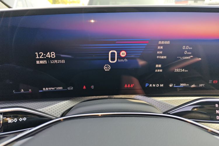 凯迪拉克XT5 2025款 2.0T 尊贵型局部细节14