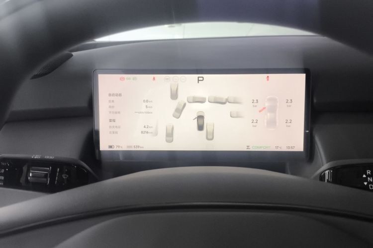 小鹏P7+ 2025款 超长续航 Max 旗舰版中控内饰14