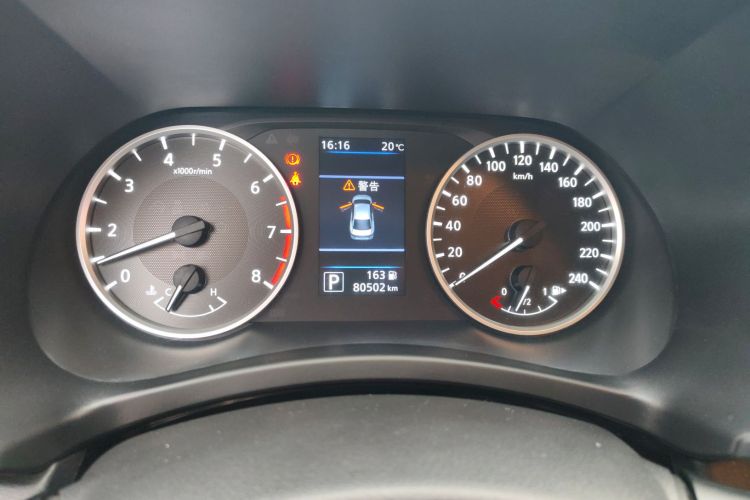 日产 轩逸 2021款 1.6L XL CVT悦享版中控内饰14