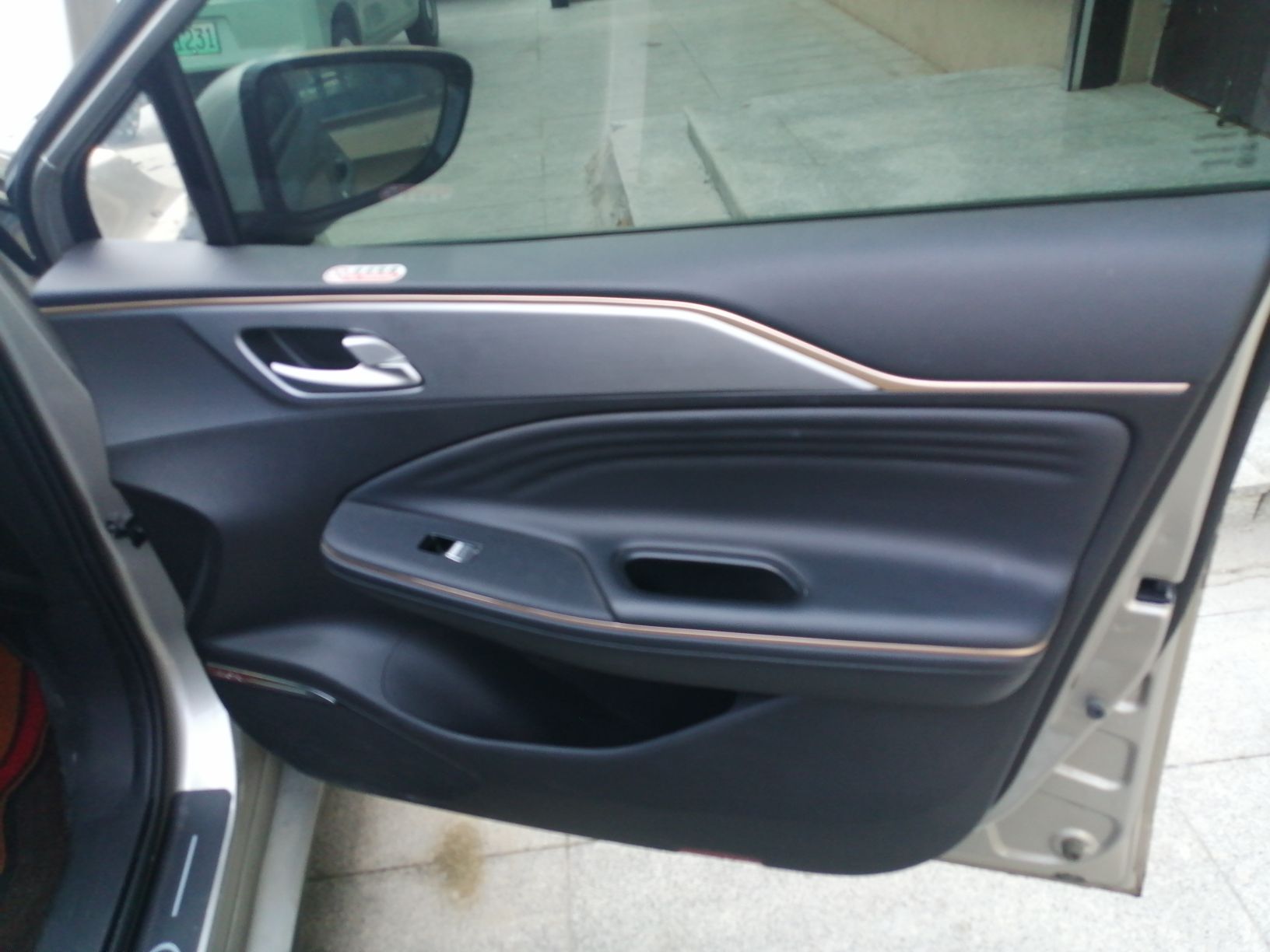 埃安 AION S 2022款 魅 580 Pio