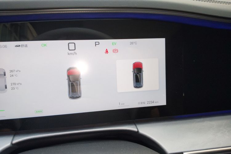 比亚迪 海狮07 DM-i 2025款 150 领航+版局部细节14